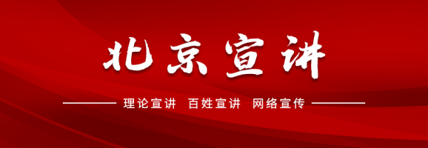 专业股票配资利息 理论V视角丨当戏曲遇上AI 传统文化“破次元”拥抱Z世代